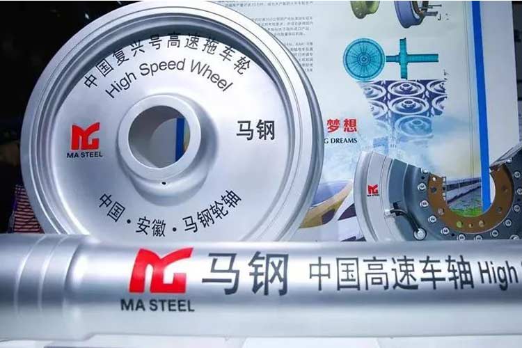 2019世界制造業(yè)大會，凱瑞特重工在安徽等您！