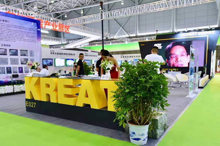 2019世界制造業(yè)大會，凱瑞特重工在安徽等您！