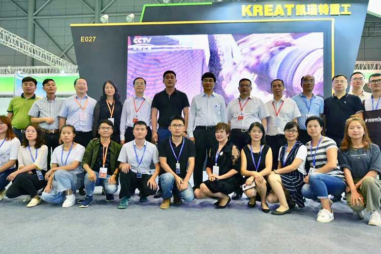 2019世界制造業(yè)大會，凱瑞特重工在安徽等您！
