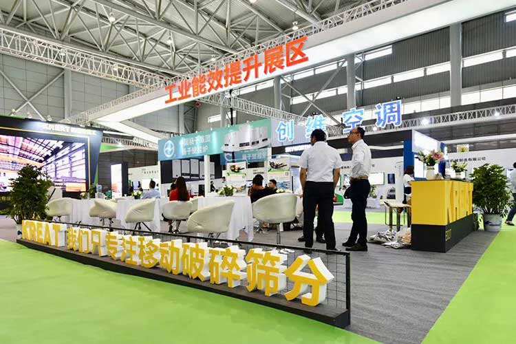 2019世界制造業(yè)大會，凱瑞特重工在安徽等您！