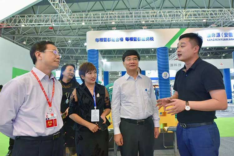 2019世界制造業(yè)大會，凱瑞特重工在安徽等您！